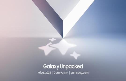 Galaxy Unpacked Июль 2024: Galaxy AI уже здесь