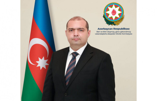 Газанфар Ахмедов стал новым секретарем Госкомиссии по делам военнопленных