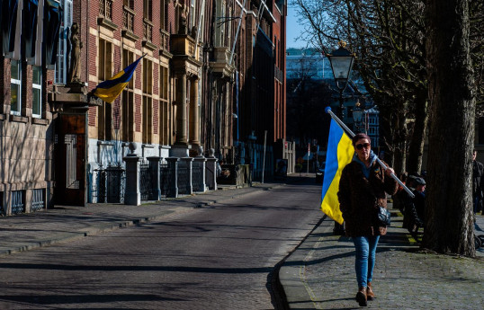 Нидерланды разместят у себя комиссию по компенсациям Украине