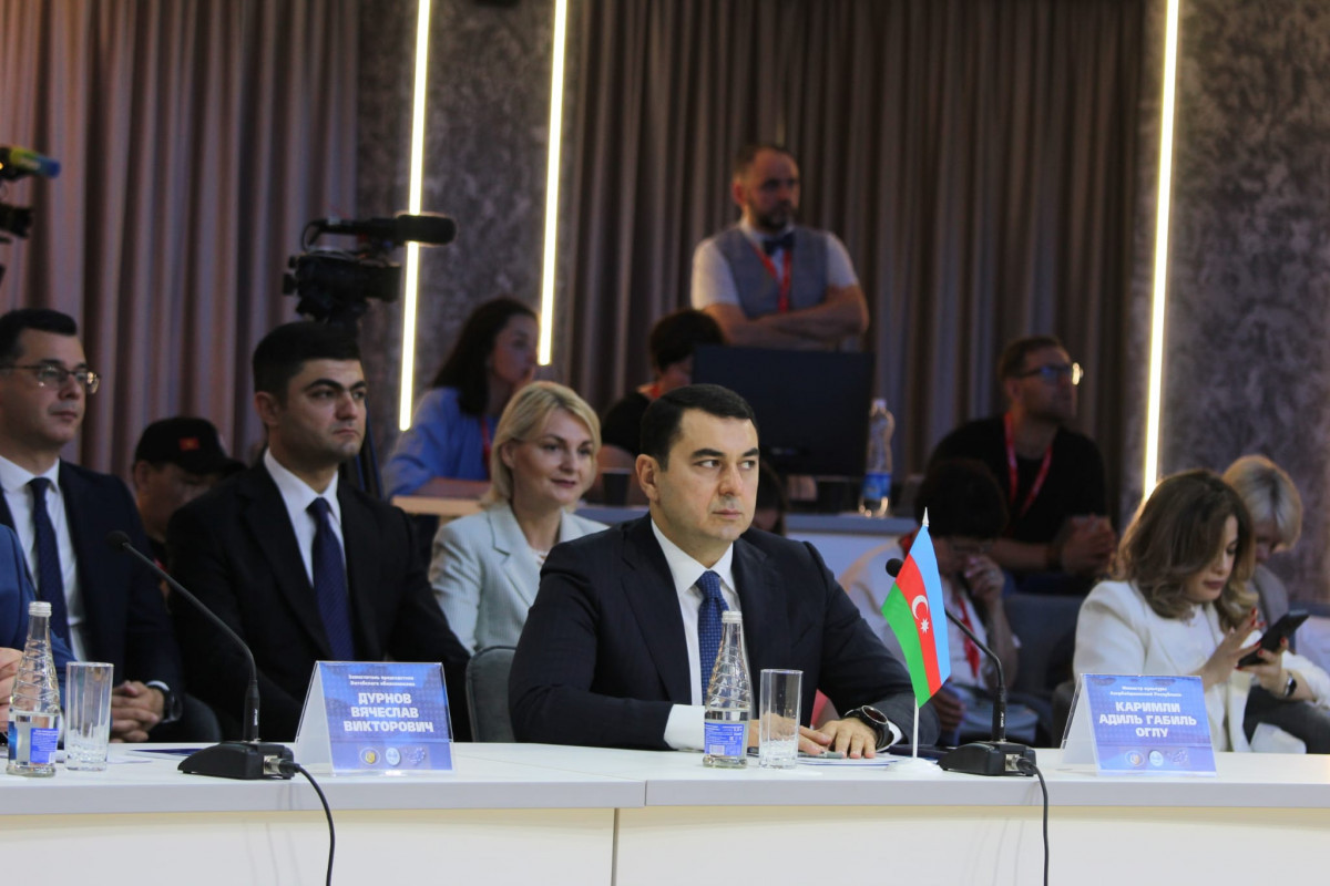 Адиль Керимли: Министры культуры ШОС соберутся в Азербайджане на COP29