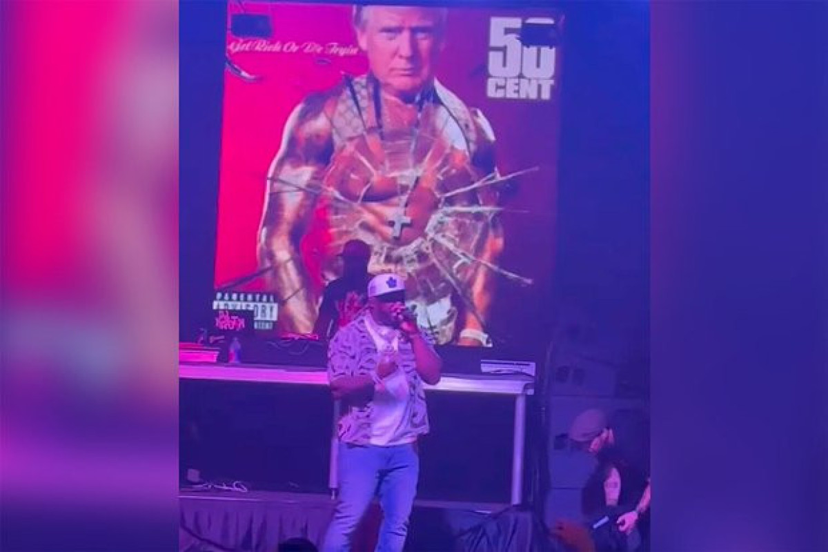 50 Cent поместил Трампа на обложку альбома