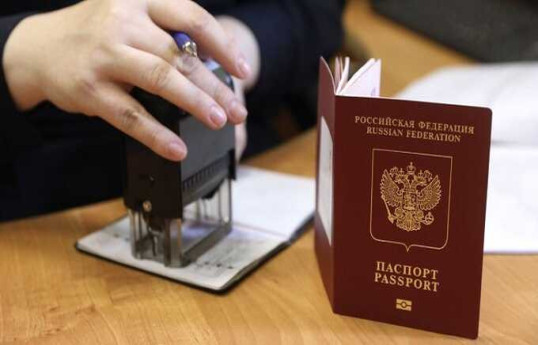 Власти России аннулируют паспорта уехавших граждан