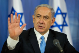 Нетаньяху: у Израиля есть "интересные данные" о судьбе военного лидера ХАМАС