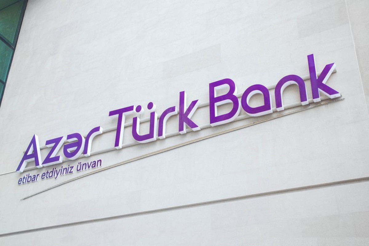 SOCAR планирует приобрести более половины акций "Azər Türk Bank"