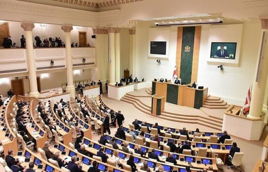 Грузинские депутаты приняли законопроект о массовой амнистии заключенных