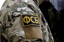 Планировавший теракт в Ессентуках выходец из Центральной Азии задержан ФСБ