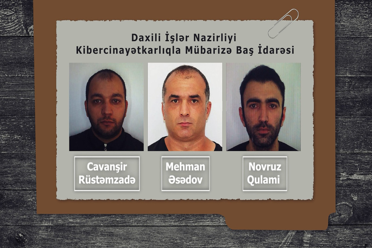 В Азербайджане арестованы члены преступной сети, осуществлявшей кибератаки на банковские карты
