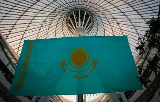 В Казахстане предложили инвесторам сдать российские акции и облигации за полцены