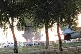 ВСУ нанесли удар по военному аэродрому Миллерово в Ростовской области