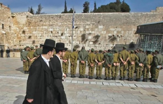 СМИ: В Израиле начали направлять повестки евреям-ортодоксам