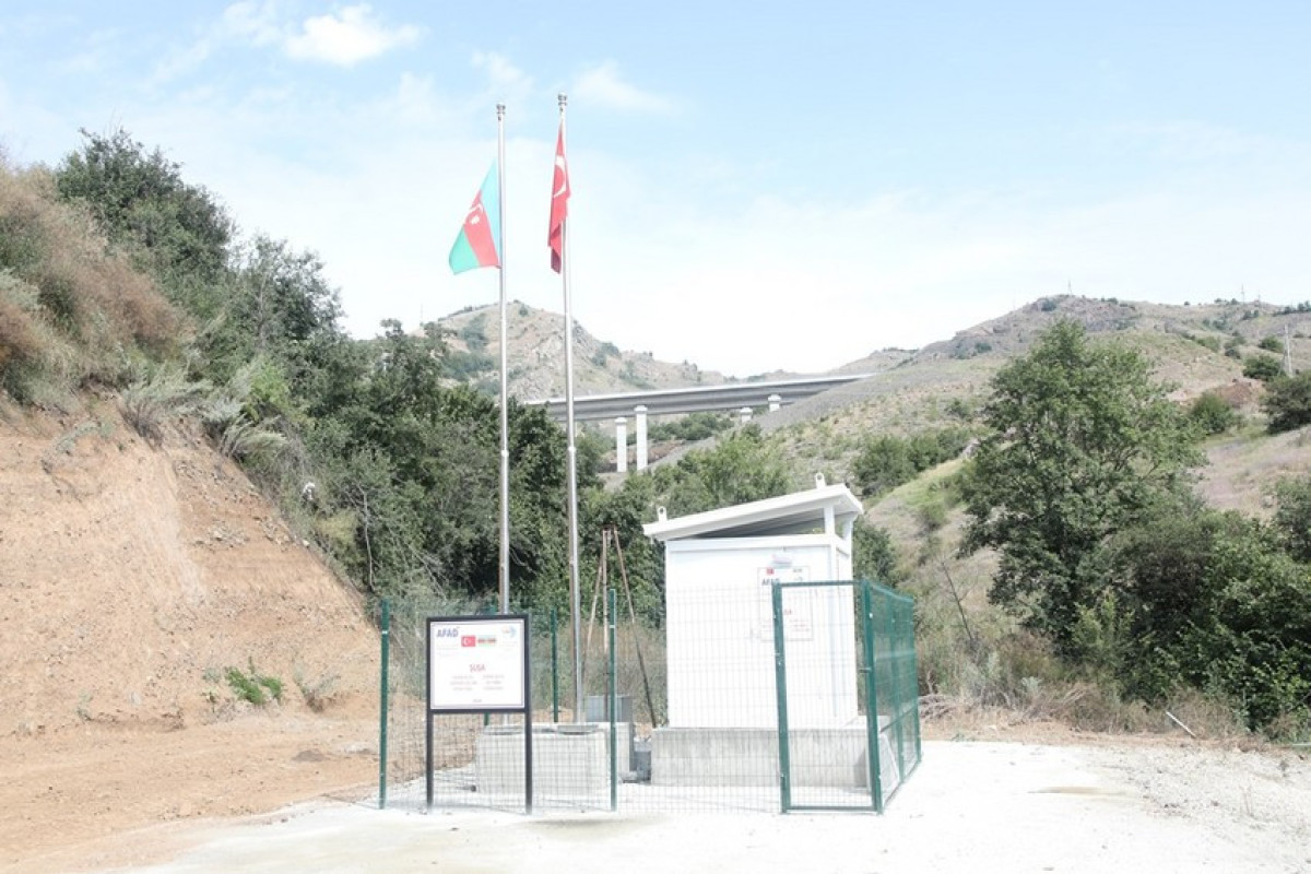 Турция открыла в Шуше станцию мониторинга землетрясений-ВИДЕО 