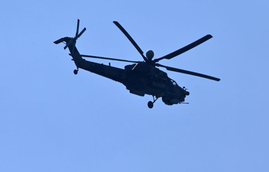 Вертолет Ми-28 потерпел крушение в России, экипаж погиб