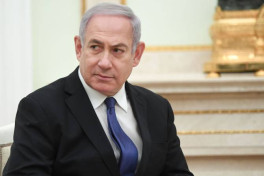 Нетаньяху: Операция в Газе закончится, если ХАМАС сдастся и вернет заложников