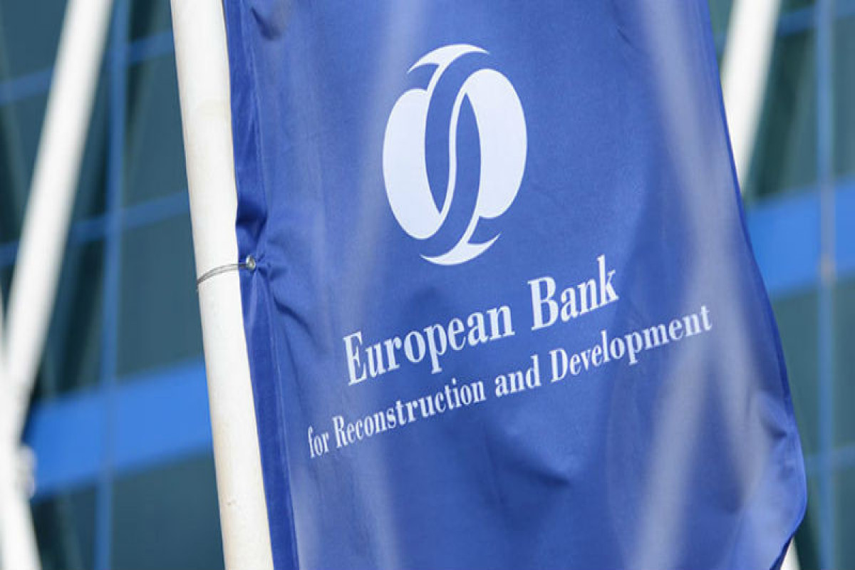 ЕБРР сократил инвестиционный портфель в Азербайджане