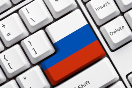 ФСБ и прокуратура берут под контроль российский интернет
