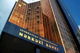 Центробанк Азербайджана сохранил учетную ставку
 
