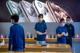 В США арестовали пятерых граждан Китая - Обманули Apple на $12 млн 