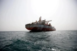 Британское судно подверглось атаке у берегов Йемена - ДЕТАЛИ 