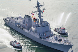Хуситы обстреляли эсминец ВМС США - CENTCOM 