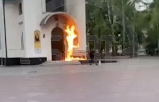 В России подожгли православный храм-ВИДЕО 