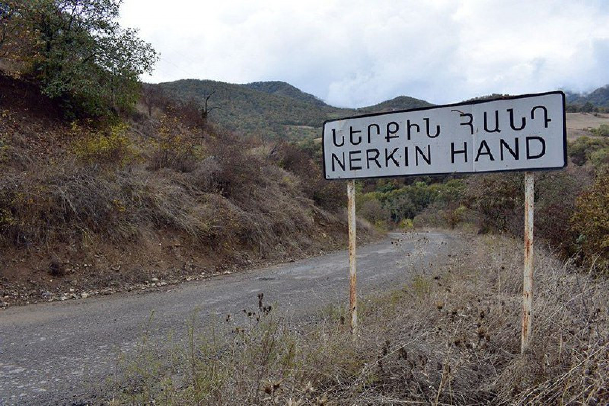 Российские пограничники покинули село Неркин Анд на границе Армении и Азербайджана
 