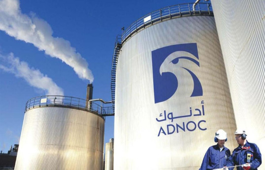 ADNOC: Азербайджан играет важную роль в безопасном энергоснабжении мира