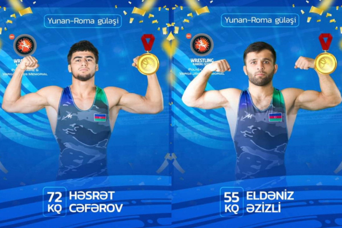 Борцы из Азербайджана стали победителями рейтингового турнира