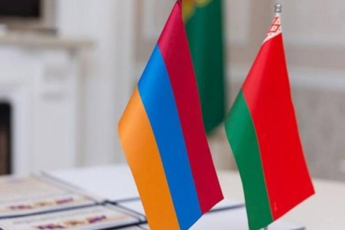 Посол Армении в Беларуси вызван в Ереван