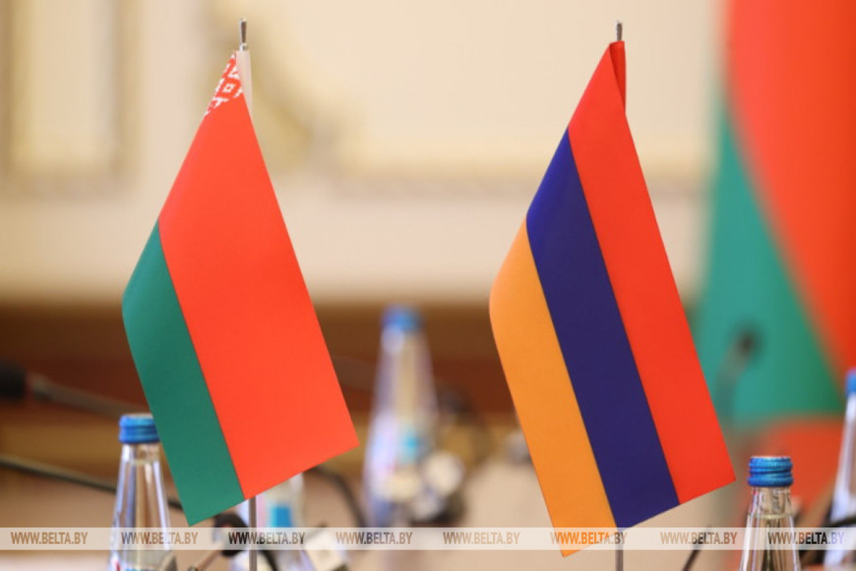 МИД Беларуси обвинил Пашиняна в недальновидности и отозвал своего посла в Ереване   
