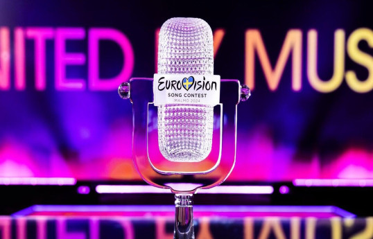 В одной из стран Евросоюза задумались об отказе от «Евровидения» 