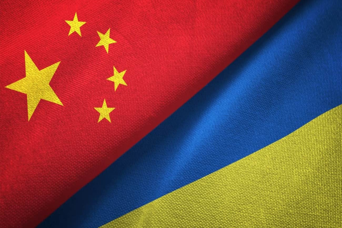 Саммит по Украине в Швейцарии: «Тонкий бойкот» Китая - МНЕНИЕ 