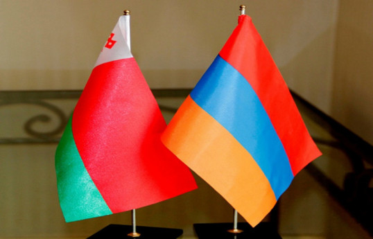 МИД Армении направил ноту протеста Беларуси 