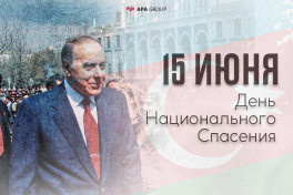 В Азербайджане отмечается День национального спасения