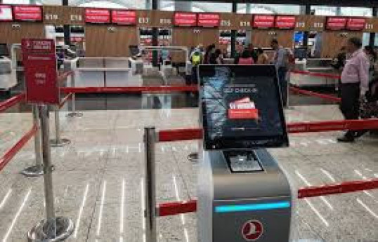 Турция ужесточает контроль багажа в аэропортах