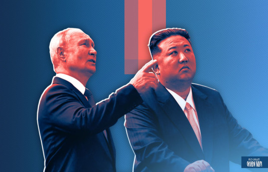 Что сближает Путина и Кима - По итогам новых ядерных соглашений РФ и КНДР 