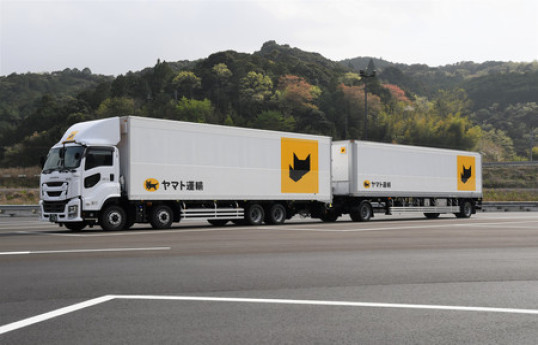 В Японии прогнозируют нехватку почти 200 тыс. водителей грузовиков к 2030 году