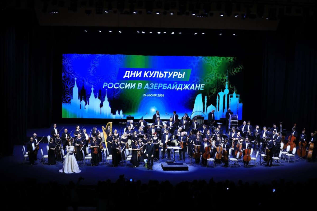 В Баку проходят Дни российской культуры-ФОТО 