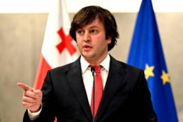 Кобахидзе: Грузия больше всех готова к вступлению в ЕС-ФОТО 