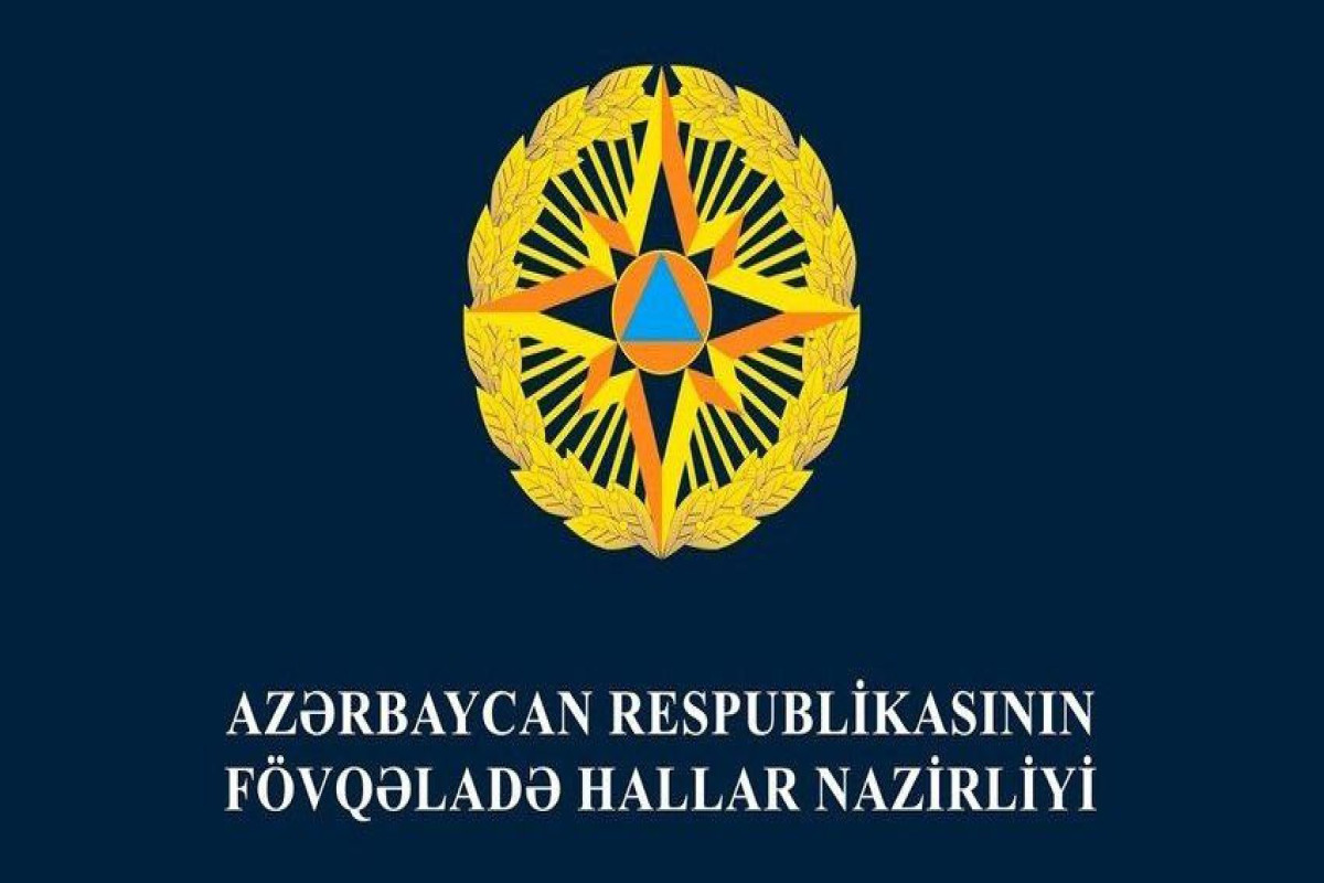 МЧС Азербайджана предупреждает