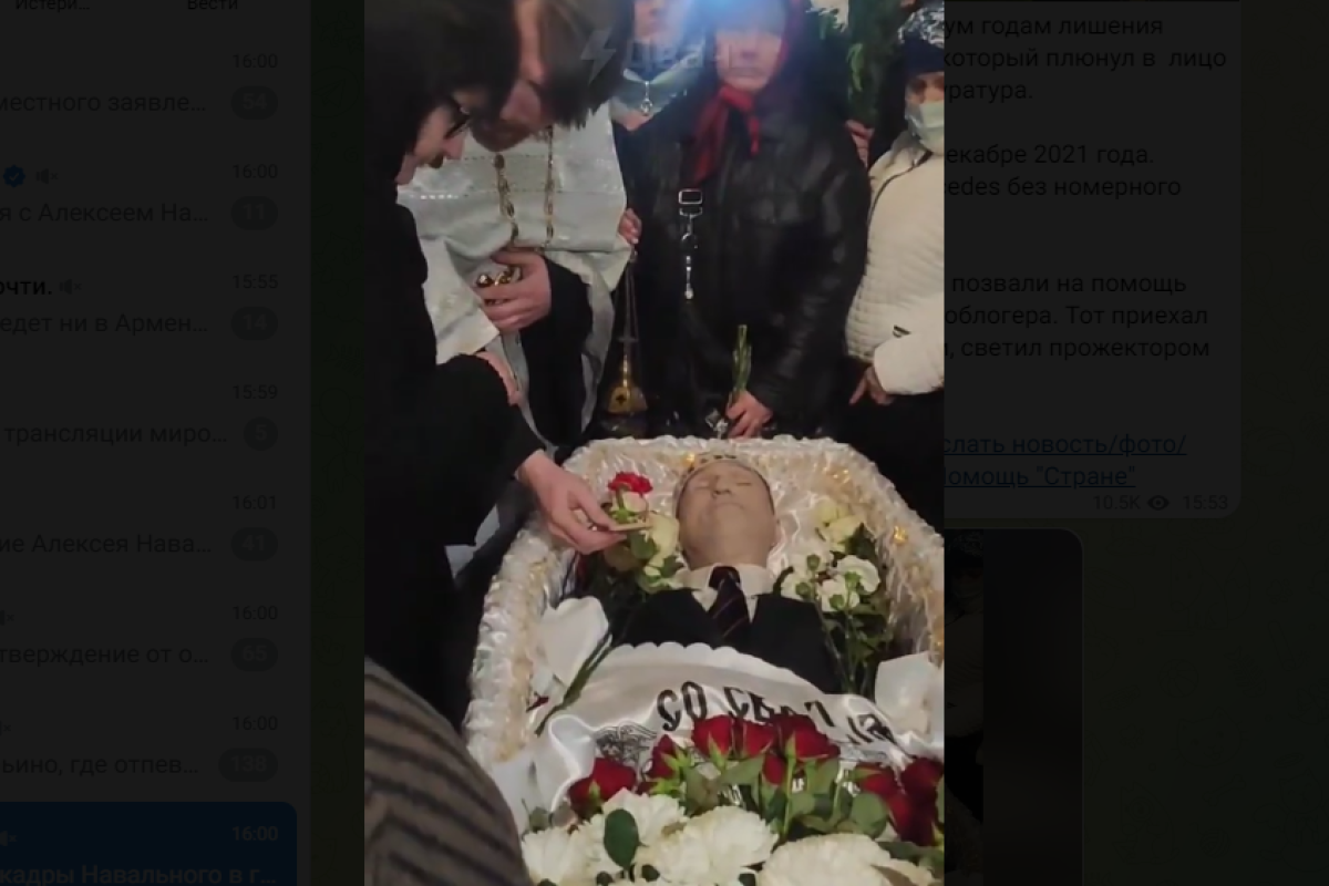 В Москве похоронили Алексея Навального -ФОТО -ВИДЕО -ОБНОВЛЕНО-3 