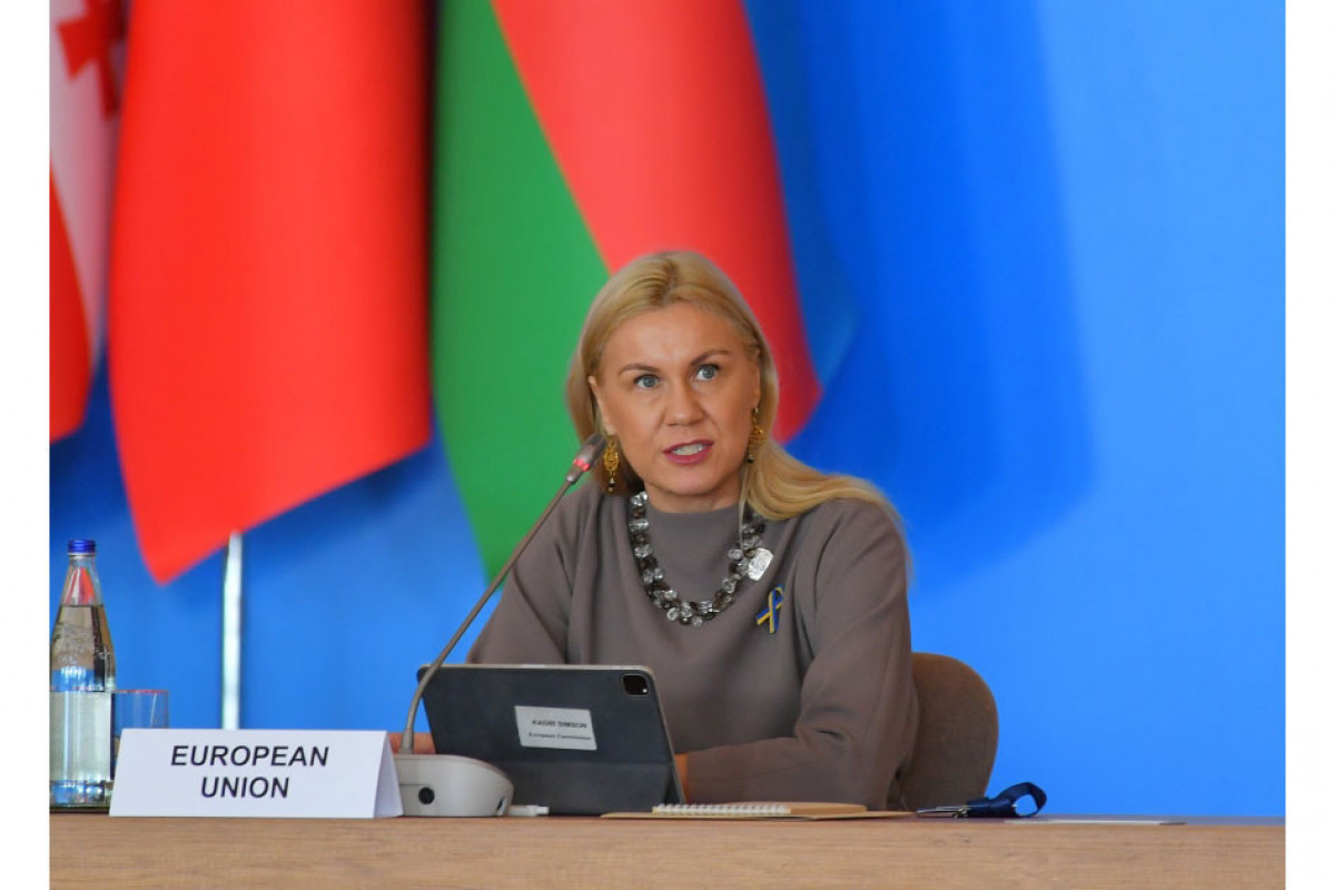 Кадри Симсон: ЕС поддержит Азербайджан в связи с COP29