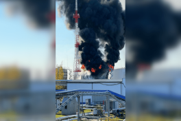 В Белгородской области атакована нефтебаза-ВИДЕО 