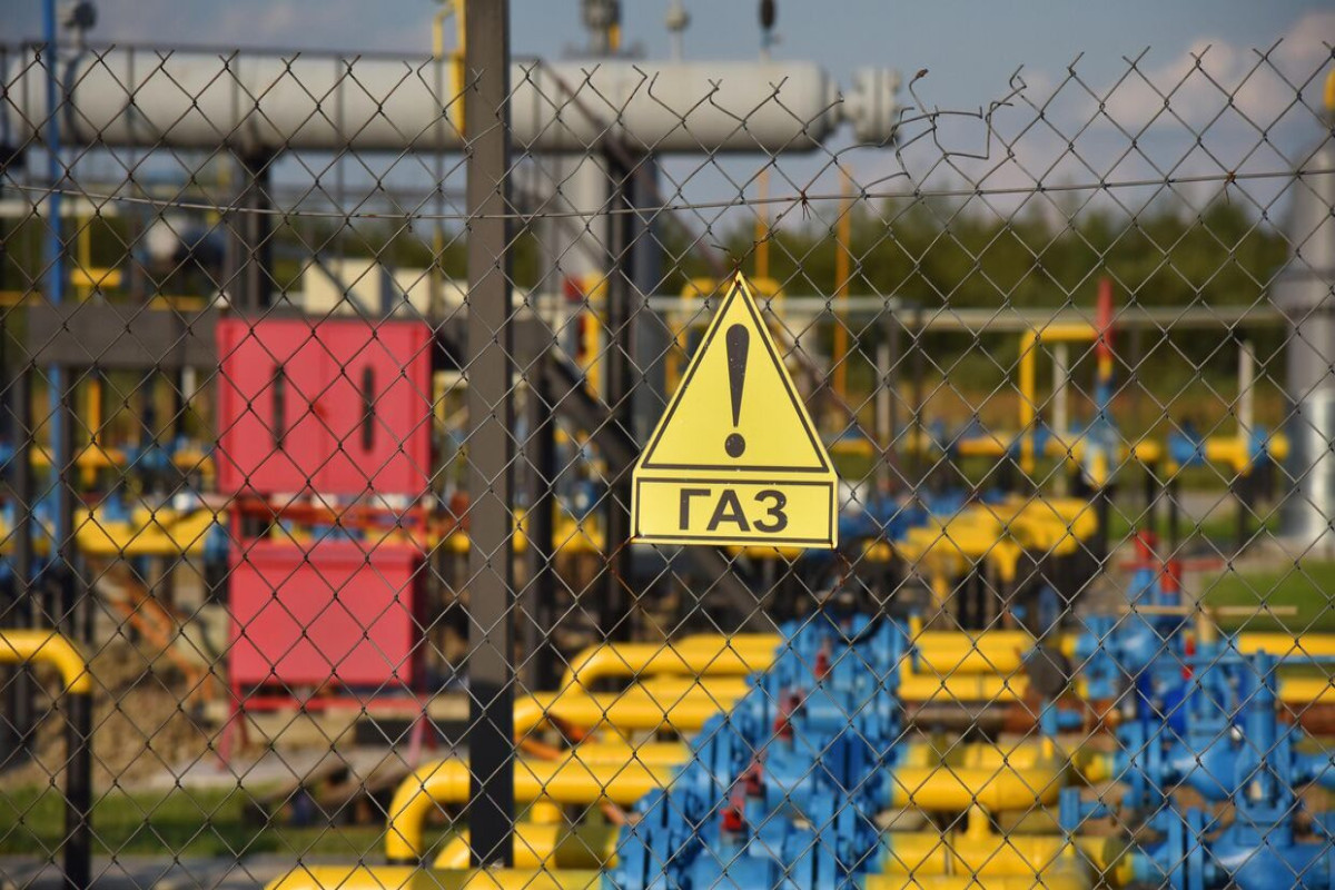 Bloomberg: Украина "захлопнула дверь" для российского газа в Европу