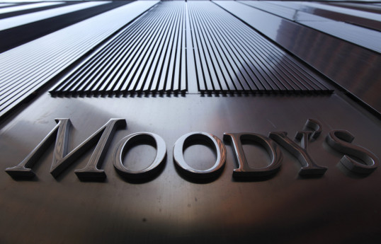 Moody's: Правительство Азербайджана способно поддержать банковский сектор
