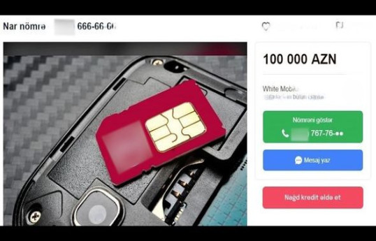 В Баку продают мобильные номера по 100 тысяч манатов