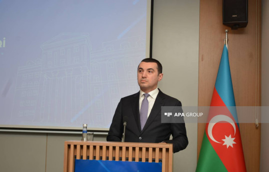 МИД Азербайджана ответил Арарату Мирзояну
