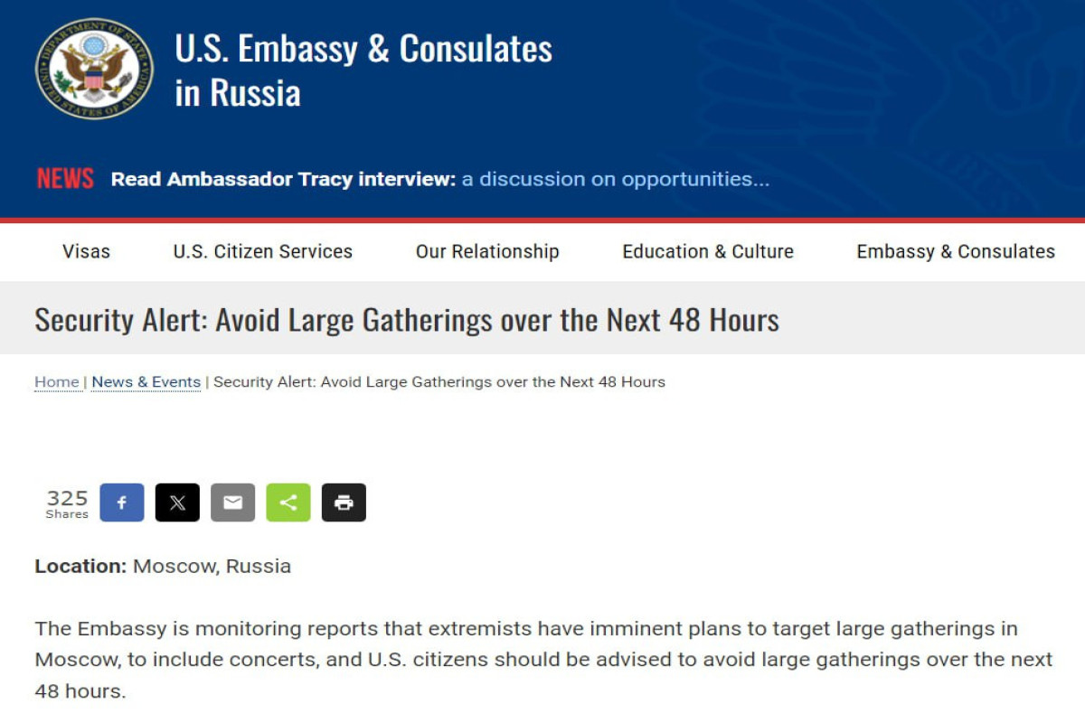 Посольство США в России предупредило о терактах в Москве 