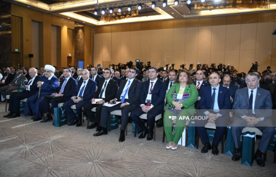 В Баку проходит международная научная конференция по борьбе с исламофобией