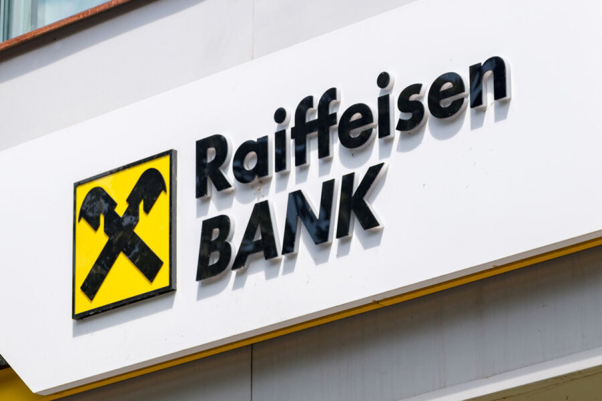 США пригрозили Raiffeisen Bank санкциями - ПРИЧИНА 