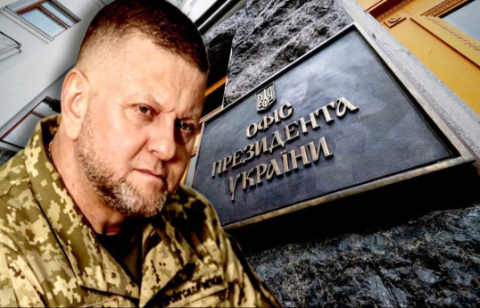 Процедура назначения Залужного послом в Великобритании запущена - Офис Зеленского 